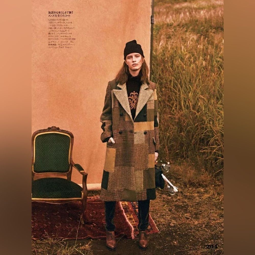 Ralph Lauren 50th Anniversary Collection Fall ‘18 Antiqued Sydney Patchwork Coat - Picture 10 of 17